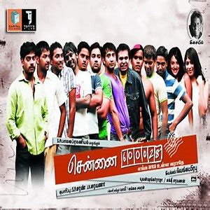 chennai 28 songs download|chennai 600028 song download masstamilan.